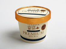 画像をギャラリービューアに読み込む, べつかいのアイスクリーム屋さん プレミアムミルクリッチ ミルク