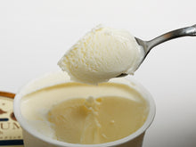 画像をギャラリービューアに読み込む, べつかいのアイスクリーム屋さん プレミアムミルクリッチ ミルク