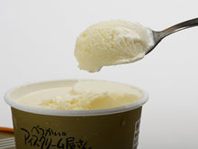 画像をギャラリービューアに読み込む, べつかいのアイスクリーム屋さん バニラ