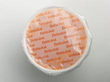 画像をギャラリービューアに読み込む, べつかいのアイスクリーム屋さん プレミアムミルクリッチ めろん