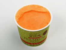 画像をギャラリービューアに読み込む, べつかいのアイスクリーム屋さん プレミアムミルクリッチ めろん