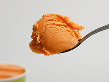 画像をギャラリービューアに読み込む, べつかいのアイスクリーム屋さん プレミアムミルクリッチ めろん