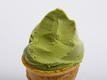 画像をギャラリービューアに読み込む, 玉林園 グリーンソフト