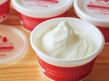 画像をギャラリービューアに読み込む, ハッピネスデーリィ 生ソフトクリーム