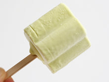 画像をギャラリービューアに読み込む, あいすまんじゅう ずんだもち