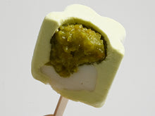 画像をギャラリービューアに読み込む, あいすまんじゅう ずんだもち