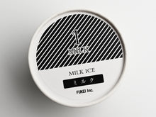 画像をギャラリービューアに読み込む, カントリーホーム風景 カップアイス(ミルク)