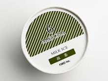 画像をギャラリービューアに読み込む, カントリーホーム風景 カップアイス(抹茶)