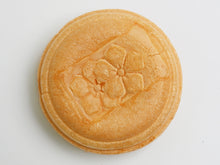 画像をギャラリービューアに読み込む, 桔梗信玄餅アイス最中