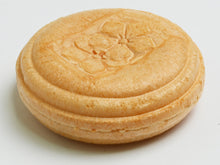 画像をギャラリービューアに読み込む, 桔梗信玄餅アイス最中