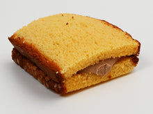 画像をギャラリービューアに読み込む, 【単品販売】長崎カステラアイス チョコ in 生チョコレート