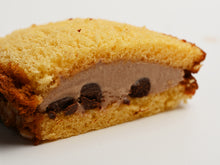 画像をギャラリービューアに読み込む, 【単品販売】長崎カステラアイス チョコ in 生チョコレート