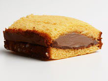 画像をギャラリービューアに読み込む, 【限定フレーバー】長崎カステラアイス_チョコ<in 生チョコレート>