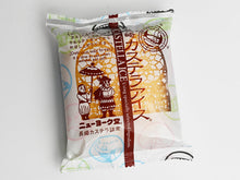 画像をギャラリービューアに読み込む, ニューヨーク堂 長崎カステラアイス_バニラ<in 生チョコレート>