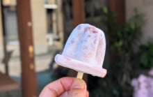 画像をギャラリービューアに読み込む, マルマン アイスまんじゅう&アイスキャンデー(10個入り)