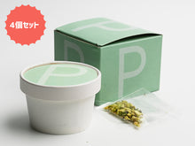 画像をギャラリービューアに読み込む, 【4個入り】MAX PISTACHIO「ピスタチオアイスクリーム」
