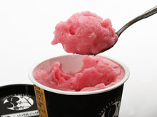 画像をギャラリービューアに読み込む, ピーチ専科ヤマシタ 桃ジェラート 山根白桃