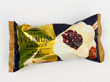 画像をギャラリービューアに読み込む, PREMIUMあいすまんじゅう 至福のバニラ