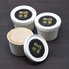 画像をギャラリービューアに読み込む, サザコーヒー 将軍珈琲&ミルクジェラート(6個入り)