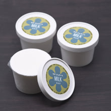 画像をギャラリービューアに読み込む, サザコーヒー 将軍珈琲&ミルクジェラート(6個入り)