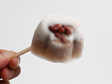 画像をギャラリービューアに読み込む, 寿恵広_アイス饅頭セット(10個入り)