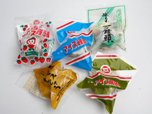 画像をギャラリービューアに読み込む, 寿恵広_アイス饅頭セット(10個入り)