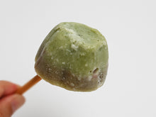 画像をギャラリービューアに読み込む, 寿恵広_アイス饅頭セット(10個入り)