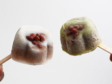 画像をギャラリービューアに読み込む, 寿恵広_アイス饅頭セット(10個入り)