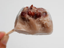 画像をギャラリービューアに読み込む, 寿恵広_アイス饅頭セット(10個入り)