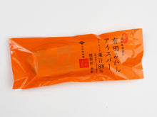 画像をギャラリービューアに読み込む, 早和果樹園 有田みかんアイスバー