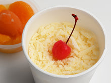 画像をギャラリービューアに読み込む, ニューヨーク堂 たべるミルクセーキ