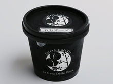 画像をギャラリービューアに読み込む, ピーチ専科ヤマシタ 桃チーズジェラート