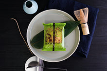 画像をギャラリービューアに読み込む, ニューヨーク堂 長崎カステラアイス 抹茶