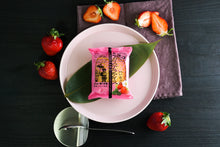 画像をギャラリービューアに読み込む, ニューヨーク堂 長崎カステラアイス ストロベリー