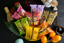 画像をギャラリービューアに読み込む, ニューヨーク堂 長崎カステラアイス全フレーバーセット(7個入り)