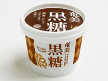 画像をギャラリービューアに読み込む, castano 奄美黒糖ジェラート