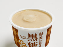 画像をギャラリービューアに読み込む, castano 奄美黒糖ジェラート