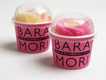 画像をギャラリービューアに読み込む, 児玉冷菓 バラ盛りカップ
