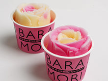 画像をギャラリービューアに読み込む, 児玉冷菓 バラ盛りカップ