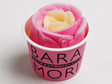 画像をギャラリービューアに読み込む, 児玉冷菓 バラ盛りカップ