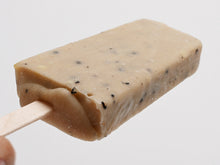 画像をギャラリービューアに読み込む, アンデイコ_人気商品厳選セット(18個入り)