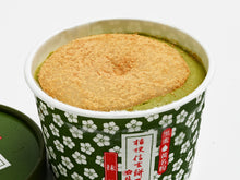 画像をギャラリービューアに読み込む, 桔梗信玄餅アイス 抹茶