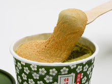 画像をギャラリービューアに読み込む, 桔梗信玄餅アイス 抹茶