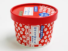 画像をギャラリービューアに読み込む, 桔梗屋 プレミアム桔梗信玄餅アイス