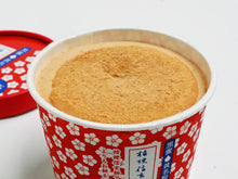 画像をギャラリービューアに読み込む, 桔梗屋 プレミアム桔梗信玄餅アイス