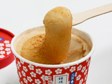 画像をギャラリービューアに読み込む, 桔梗屋 プレミアム桔梗信玄餅アイス