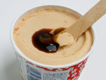 画像をギャラリービューアに読み込む, 桔梗屋 プレミアム桔梗信玄餅アイス