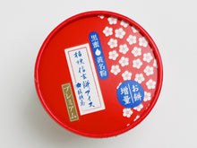 画像をギャラリービューアに読み込む, 桔梗屋 プレミアム桔梗信玄餅アイス