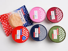 画像をギャラリービューアに読み込む, 桔梗屋_全フレーバーセット(6個入り)