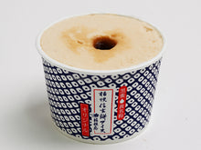 画像をギャラリービューアに読み込む, オリジナル桔梗信玄餅アイス